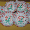 2008年福今珍藏青饼正春茶 经典老福今珍藏茶品标杆代表茶 商品缩略图7