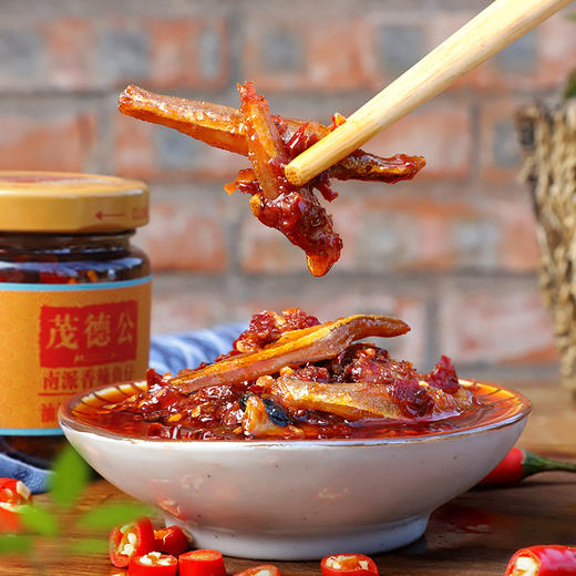 茂德公南派香辣鱼仔辣椒酱自制农家蒜蓉剁椒下饭拌饭拌面辣酱100g 商品图3