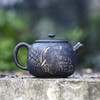 彭崇智 壶 商品缩略图1