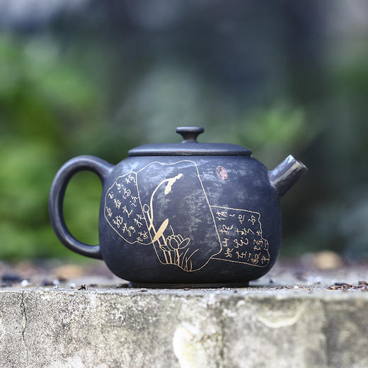 彭崇智 壶 商品图1