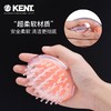 英国原装进口kent软胶洗发梳，疏通经络，按摩头皮不伤发！ 商品缩略图3
