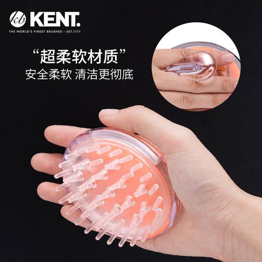 英国原装进口kent软胶洗发梳，疏通经络，按摩头皮不伤发！ 商品图3