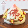 <喜禾尚>佛字/650g/豆沙馅/直径15cm/高15cm 商品缩略图1