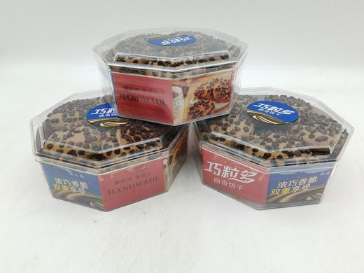 麦奇利巧粒多盒装 24盒/箱 商品图5