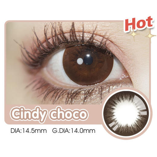 Winni年抛·Cindy系列 Cindy brown & choco & black 商品图1