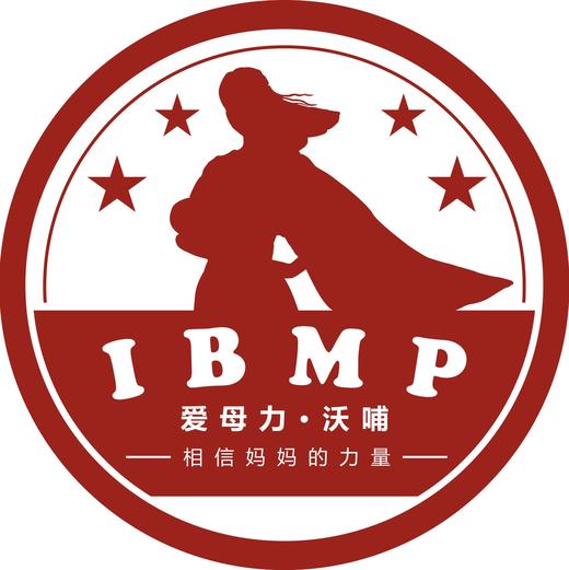 发刊词：养育孩子是在做一件什么事？ 商品图0