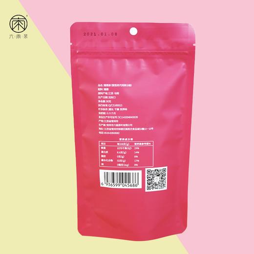 野生葛根90克 正品葛根茶  商品图1