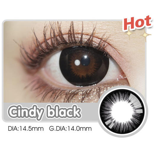 Winni年抛·Cindy系列 Cindy brown & choco & black 商品图2