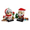 乐高圣诞老人与圣诞奶奶 商品缩略图2