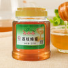 润至园荔枝蜜1kg 商品缩略图0