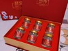 小红瓶即食燕窝礼盒（70ml*6瓶） 商品缩略图0