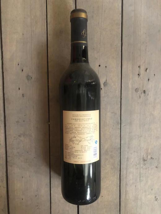 祁连传奇天域葡园梅尔诺葡萄酒 商品图1