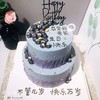 蓝梦 商品缩略图2