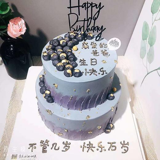 蓝梦 商品图2