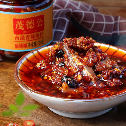 茂德公南派香辣鱼仔辣椒酱自制农家蒜蓉剁椒下饭拌饭拌面辣酱100g 商品图1