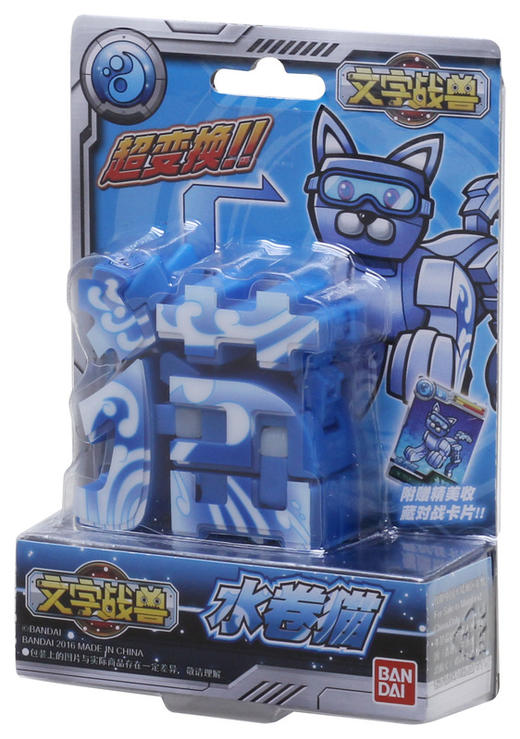 万代Bandai 文字战兽-水卷猫BANC71009-2 商品图0