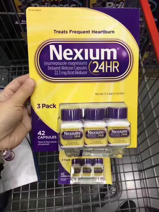 都说好用～Nexium 商品图4