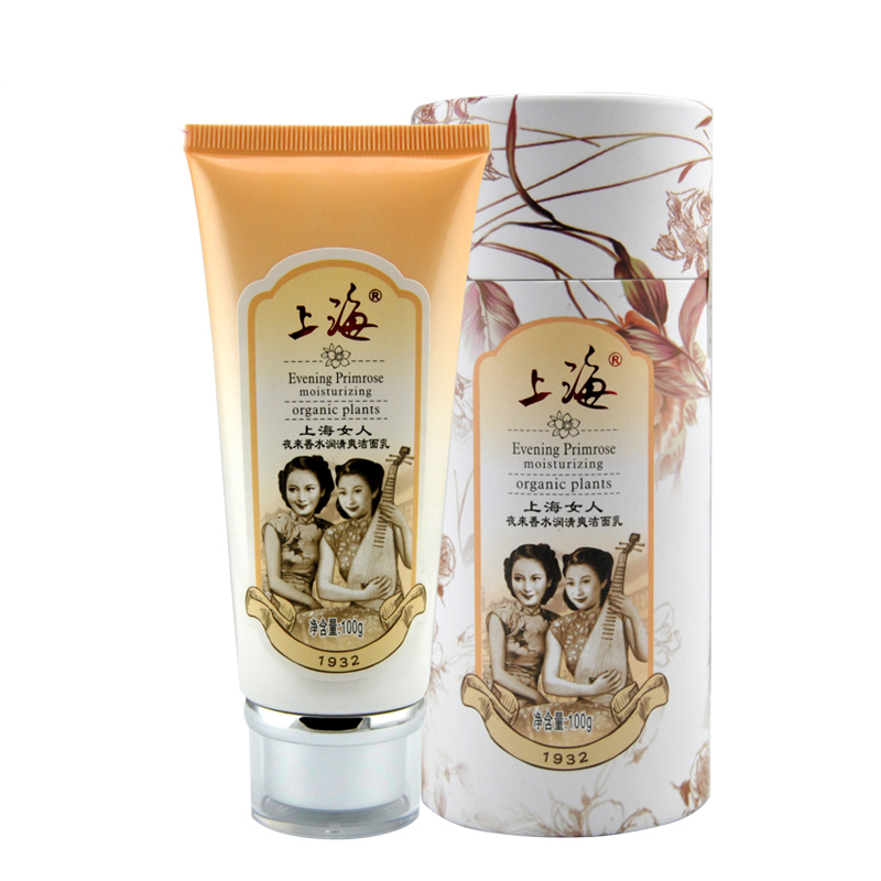 上海女人夜来香水润清爽洁面乳100g