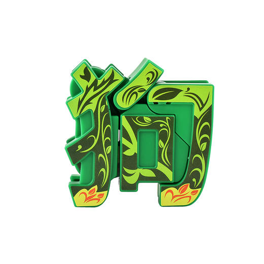 万代 Bandai文字战兽-苍木狗71011-3 商品图1