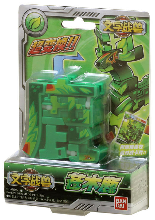 万代Bandai 文字战兽-苍木鹿BANC71007-3 商品图0
