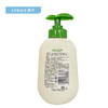 青蛙王子儿童洗发沐浴露300ml（21001038）【21001038】 商品缩略图1