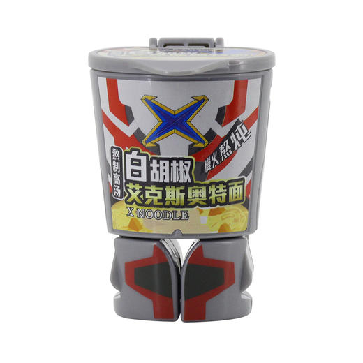 万代Bandai 白胡椒艾克斯奥特面拼黑胡椒迪玛伽面BANC07334-1 商品图4