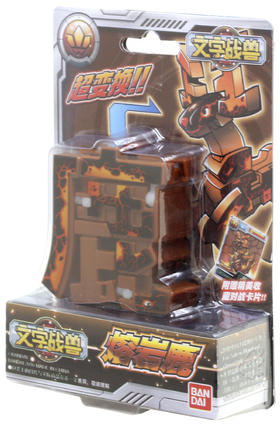 万代Bandai 文字战兽-熔岩鹿BANC71007-4