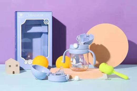 善趣SQ-66吸嘴杯260毫升（天空蓝） 商品图3