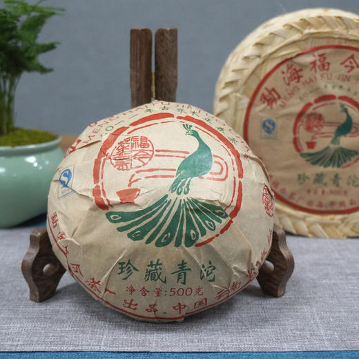 2011年福今珍藏沱500克一沱 经典珍藏老福今珍藏沱生茶 商品图2