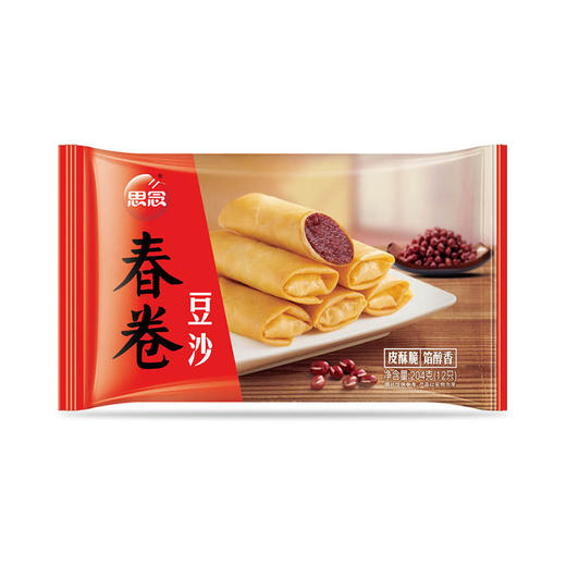 思念速冻食品 香糯豆沙春卷 204g 12只  方便速食面点 商品图0