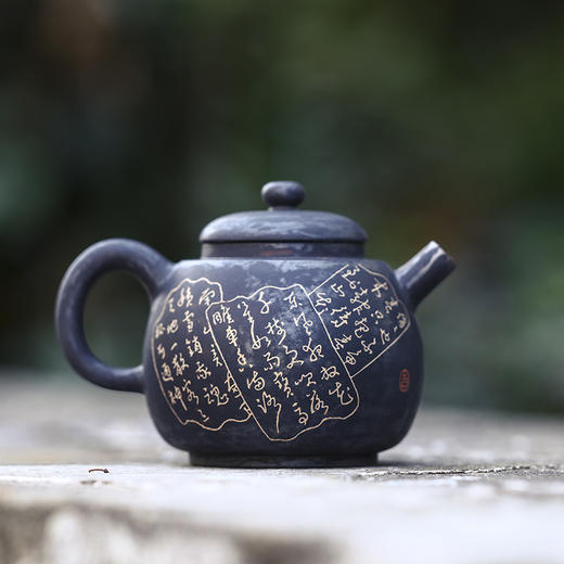 彭崇智 壶 商品图4