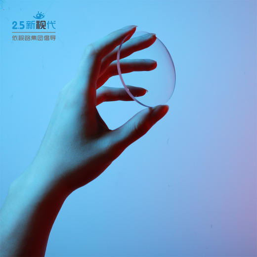 医院专供2.5 新视代高清防蓝光系列 现片 全新升级雾显 批量订单/传图订单（普通包装） 商品图6