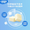 小鹿蓝蓝_冻干奶酪块 商品缩略图5