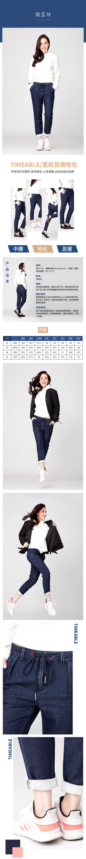 hcy测试预售叠加