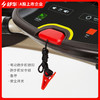舒华/SHUA跑步机安全锁 商品缩略图0