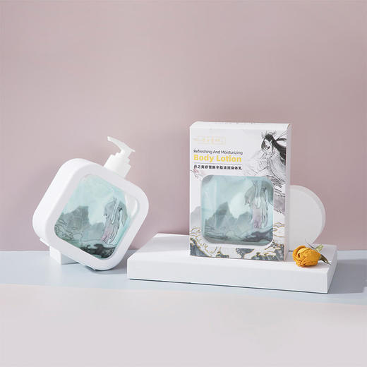 【已下架】丹之青妍 雪豚冬脂身体乳240ml [福利品] 商品图1