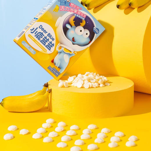 小鹿蓝蓝 水果酸奶溶豆  牛乳溶豆 商品图9