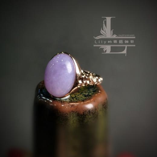 18k紫罗兰色翡翠戒指 商品图11