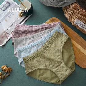 雅黛丽内裤女士中腰平角裤性感蕾丝边舒适弹力内裤5条组合装