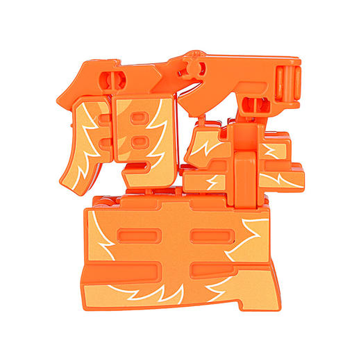 万代Bandai Q变萌字-蟹BANC71016 商品图1