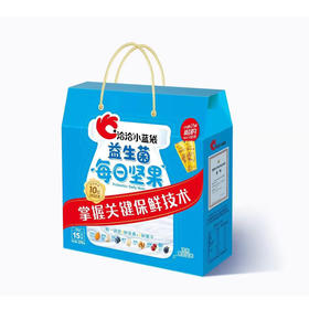 洽洽益生菌每日坚果25g*15日装（赠两瓶每日坚果饮品）混合干果果仁