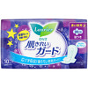 日本进口 花王卫生巾零触感棉柔亲肤夜用30cm F系列透气护翼卫生斤巾 10枚（258601） 商品缩略图0
