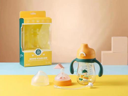 善趣SQ-72初生学饮杯（柠檬黄） 商品图0