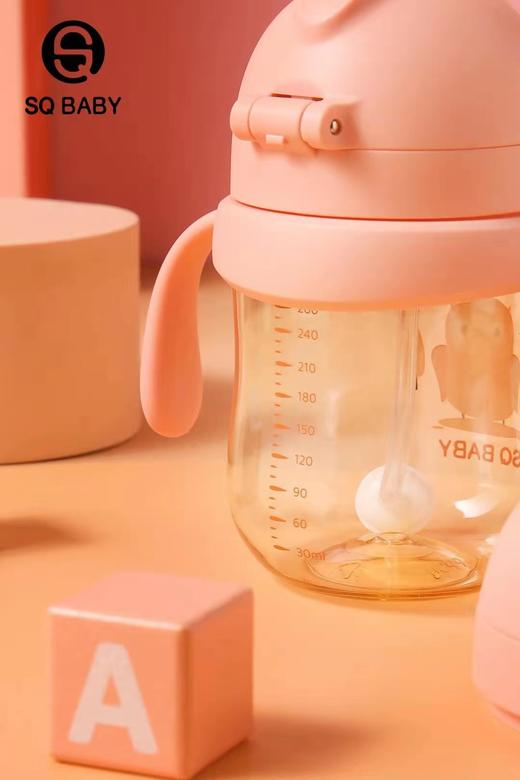 善趣SQ-66吸嘴杯260毫升（公主粉） 商品图2