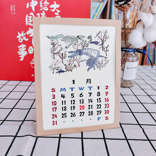 连环画-《大画家给孩子的中国节日故事》 商品图9