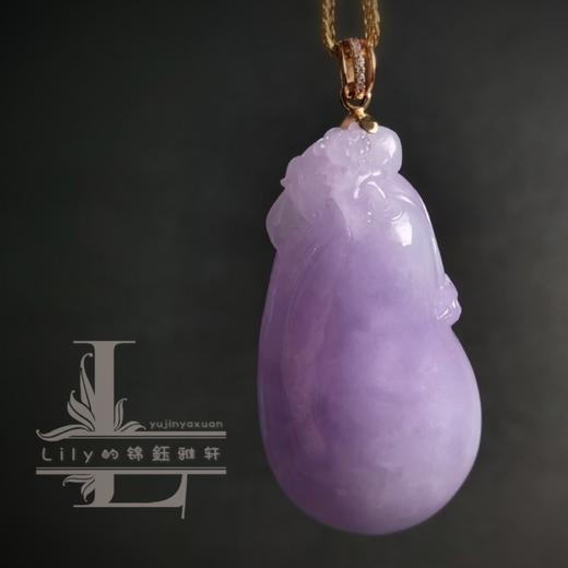 翡翠 粉紫大福瓜 商品图6