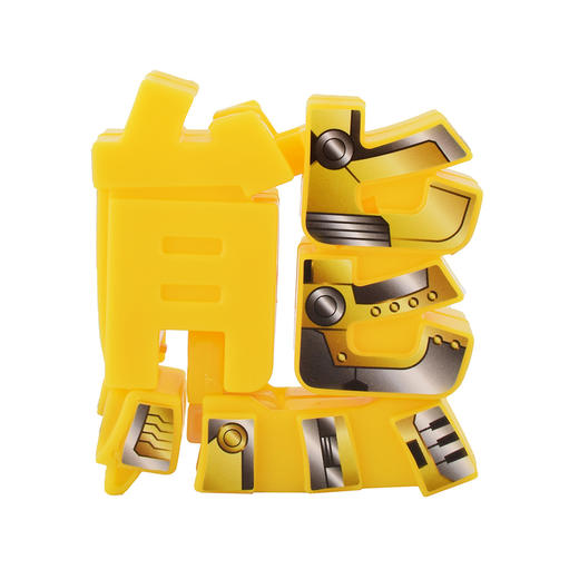 万代Bandai 文字战兽-铁甲熊BANC71004-5 商品图1