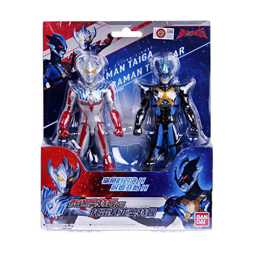 万代 Bandai奥特超可动系列 泰迦奥特曼VS托雷基亚奥特曼21913 商品图3