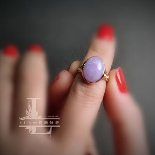 18k紫罗兰色翡翠戒指 商品图4