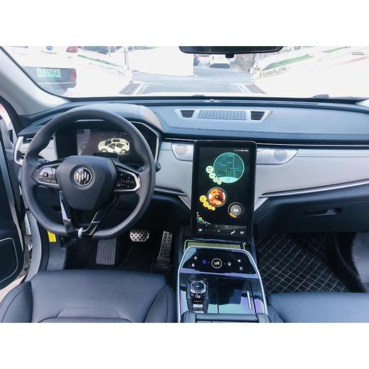 【特价月租-北京】威马 EX5 300 Lite 探索版 商品图8